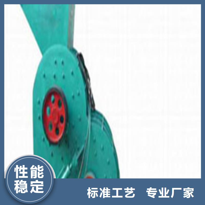 2025性价比高的#锤片式粉碎机厂家#服务好