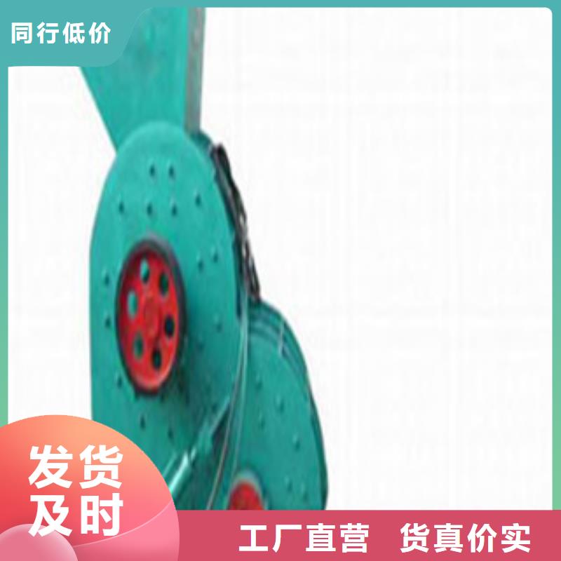 锤片式粉碎机-锤片式粉碎机货源充足源头把关放心选购