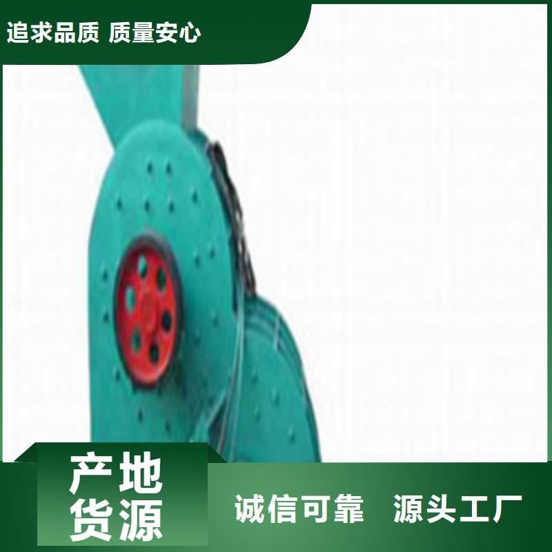 锤片式粉碎机厂家按需定制经验丰富品质可靠