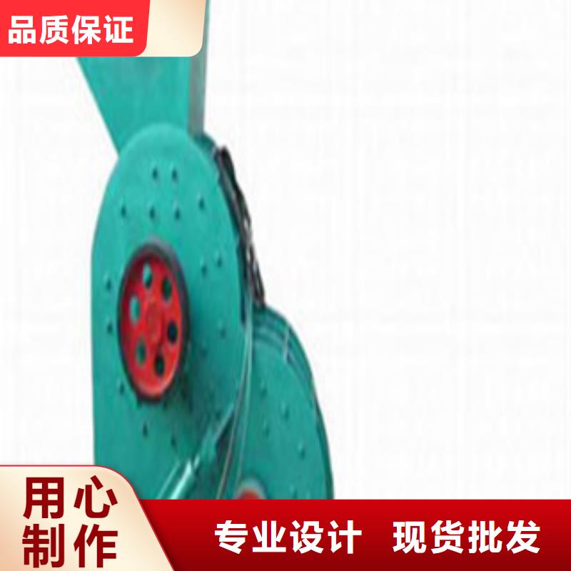 锤片式粉碎机厂家批发价-让您满意