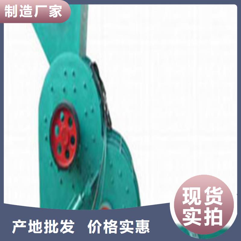 锤片式粉碎机好货促销一站式供应