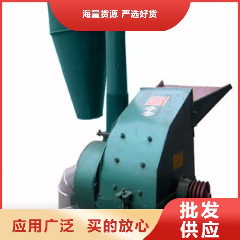 ​锤片式粉碎机价格资讯核心技术