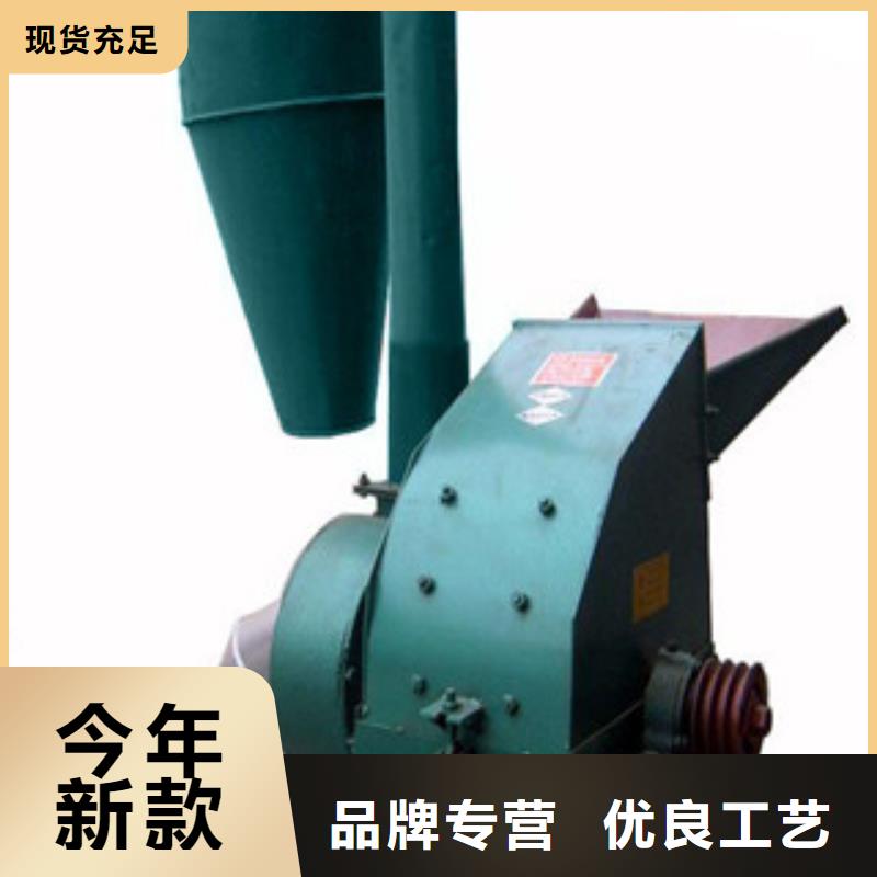 质优价廉的锤片式粉碎机基地