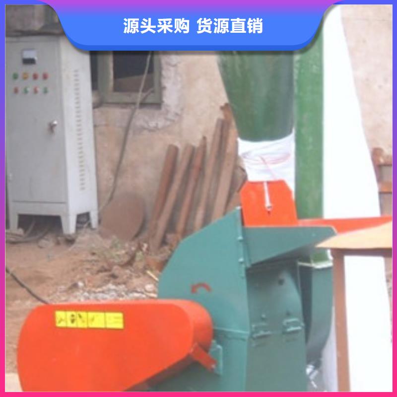 锤片式粉碎机大型厂家好产品不怕比