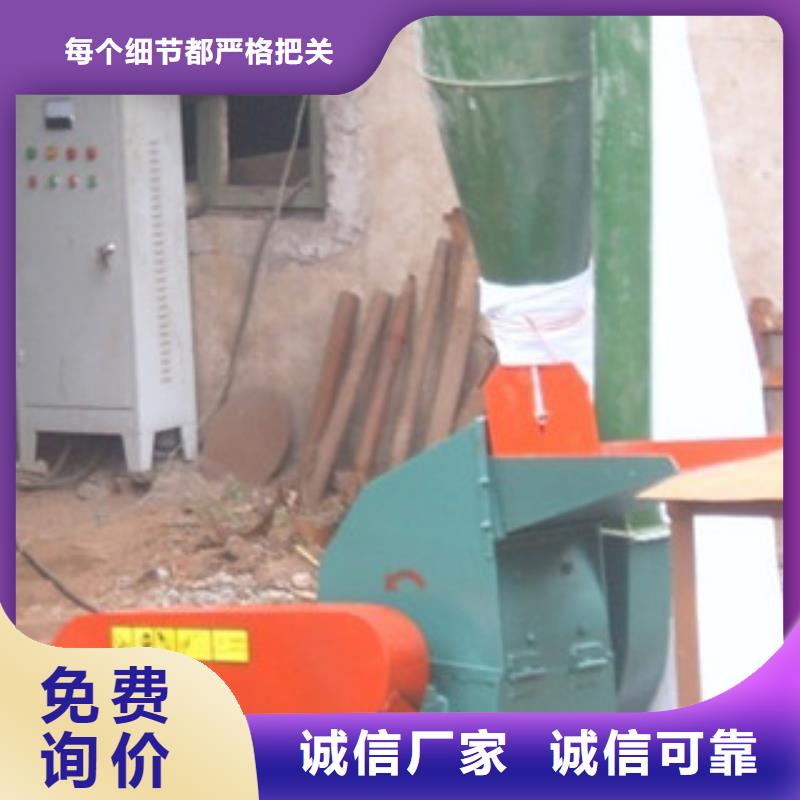 锤片式粉碎机性价比高精品选购