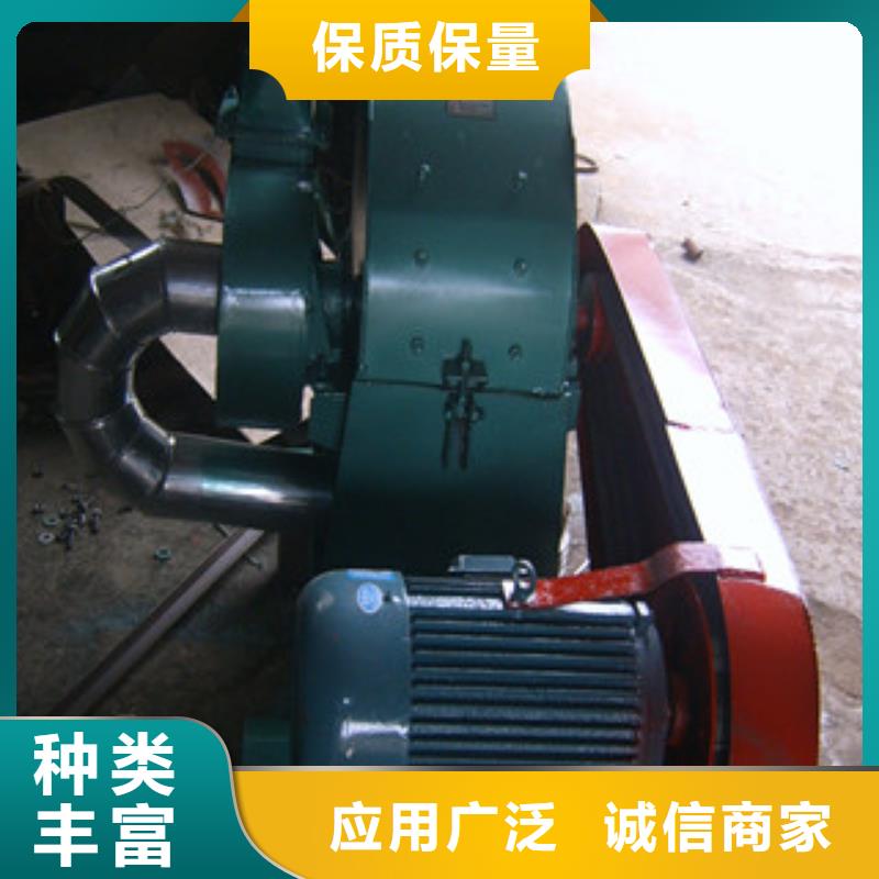 锤片式粉碎机实体大厂-放心选购本地经销商