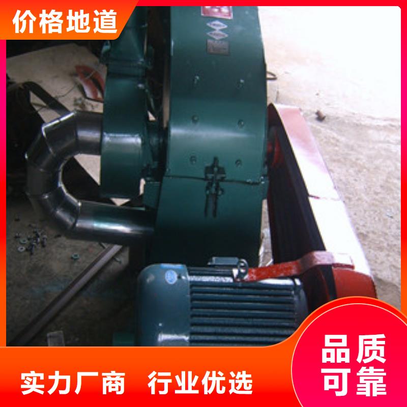 锤片式粉碎机定制,锤片式粉碎机采购