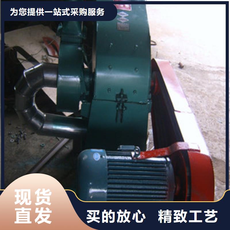 附近锤片式粉碎机厂家实力厂商