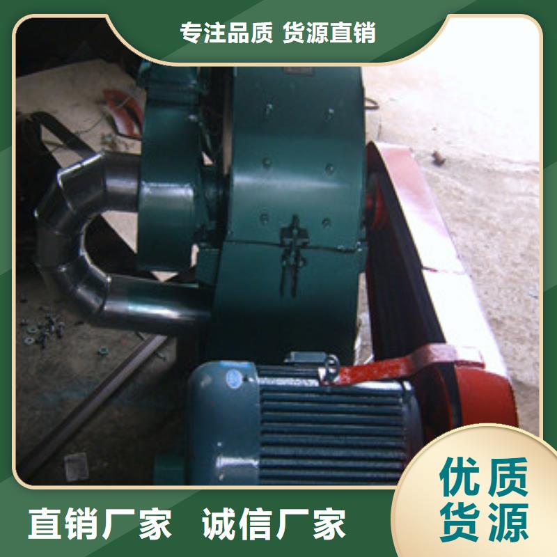 周边锤片式粉碎机生产厂家大库存无缺货危机