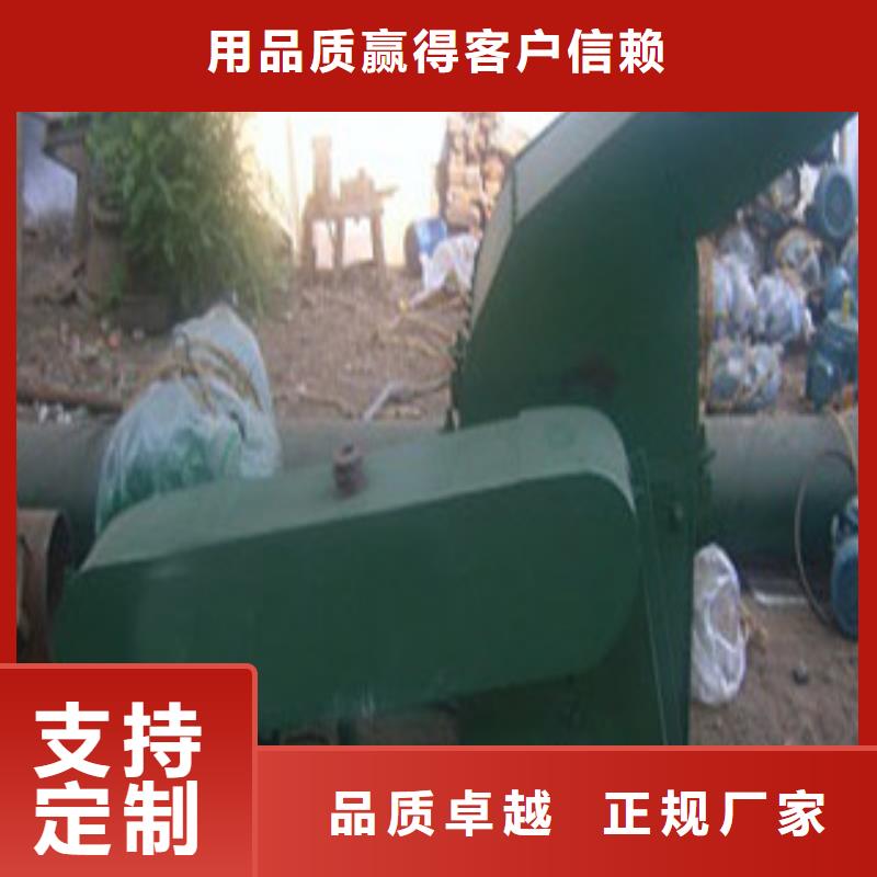 生产锤片式粉碎机的批发商