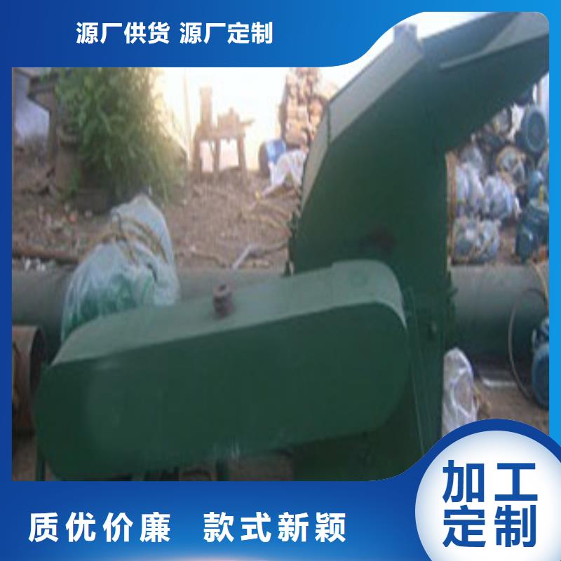 锤片式粉碎机制造厂