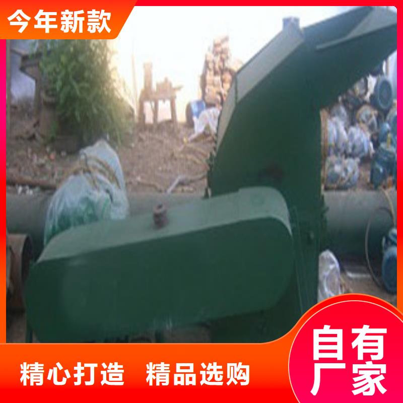 口碑好的锤片式粉碎机厂家