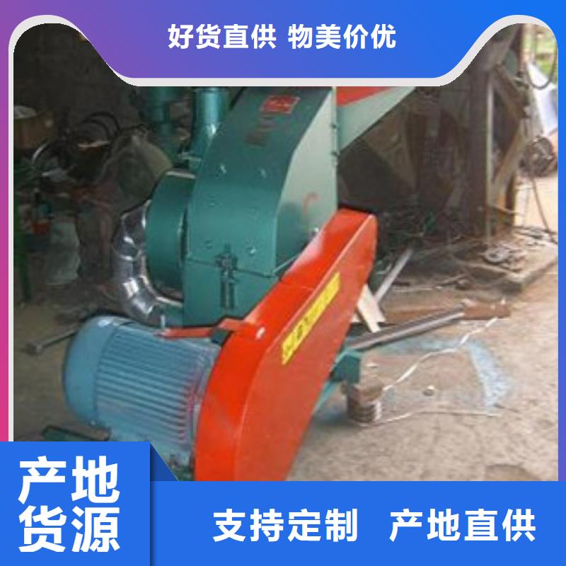 锤片式粉碎机服务至上当地货源