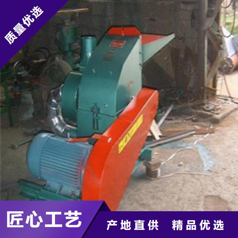 锤片式粉碎机销售公司-价格合理发货及时
