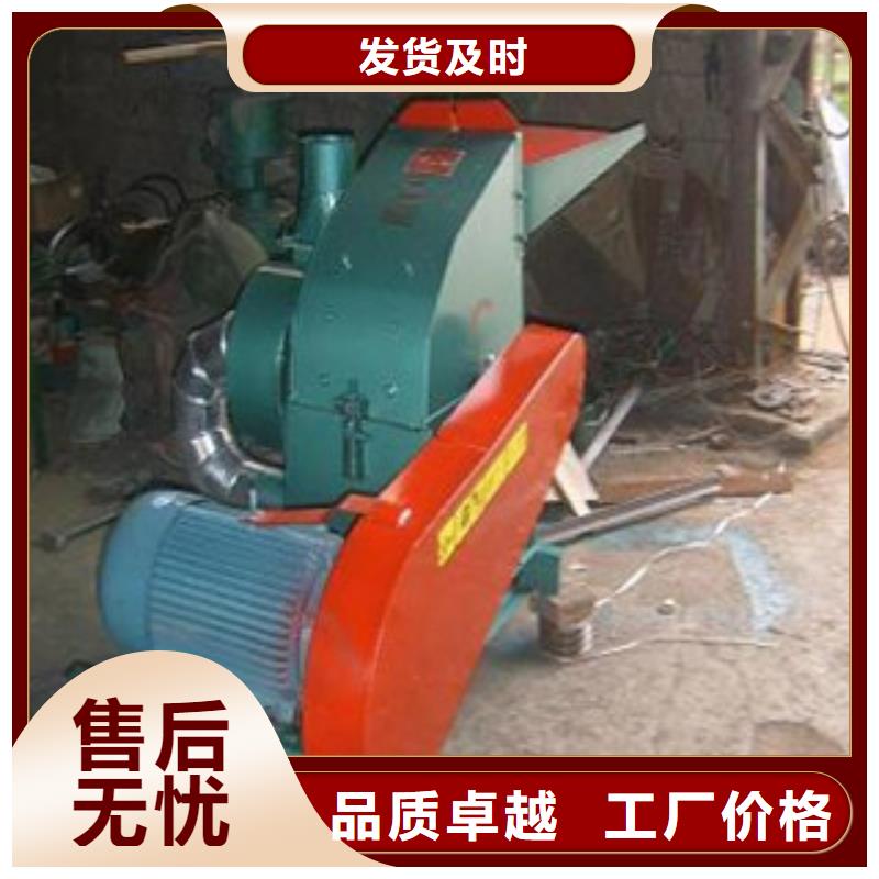 锤片式粉碎机价格走势