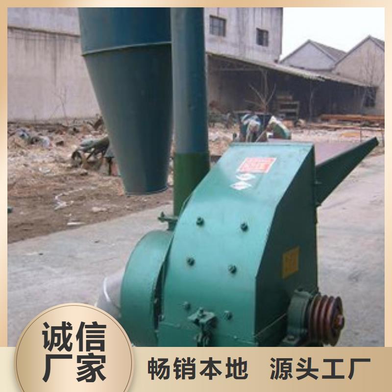 锤片式粉碎机库存量充足本地厂家值得信赖