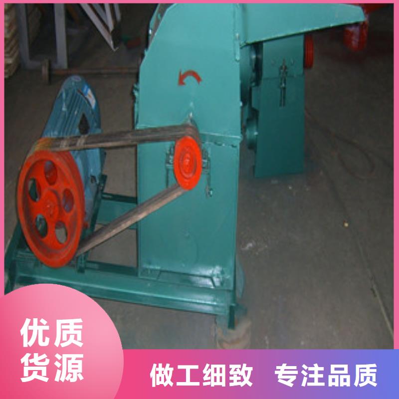 锤片式粉碎机生产销售合作共赢