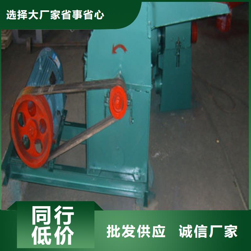 发货速度快的锤片式粉碎机厂家当地供应商