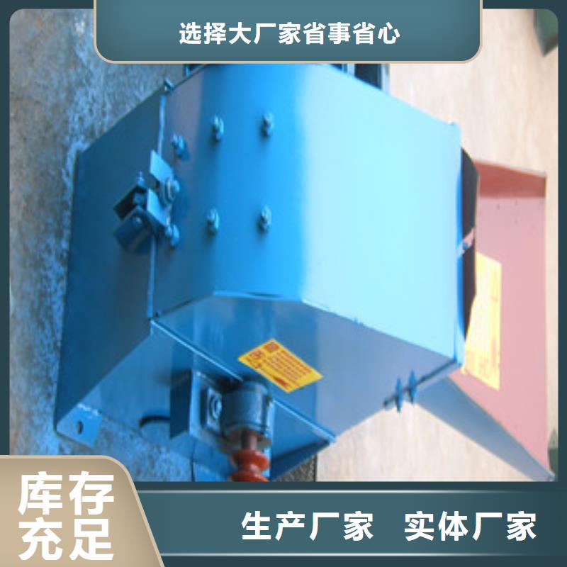 锤片式粉碎机大品牌值得信赖