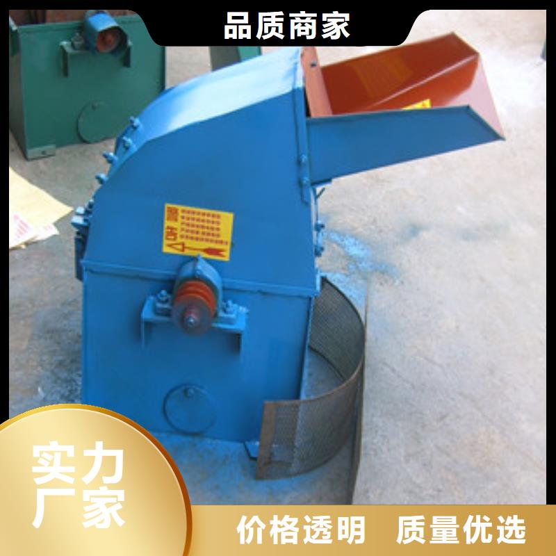 锤片式粉碎机质优价廉厂家品控严格