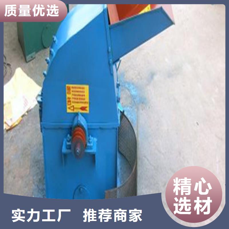 口碑好的锤片式粉碎机厂家