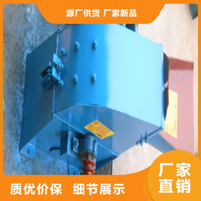 锤片式粉碎机免费定制