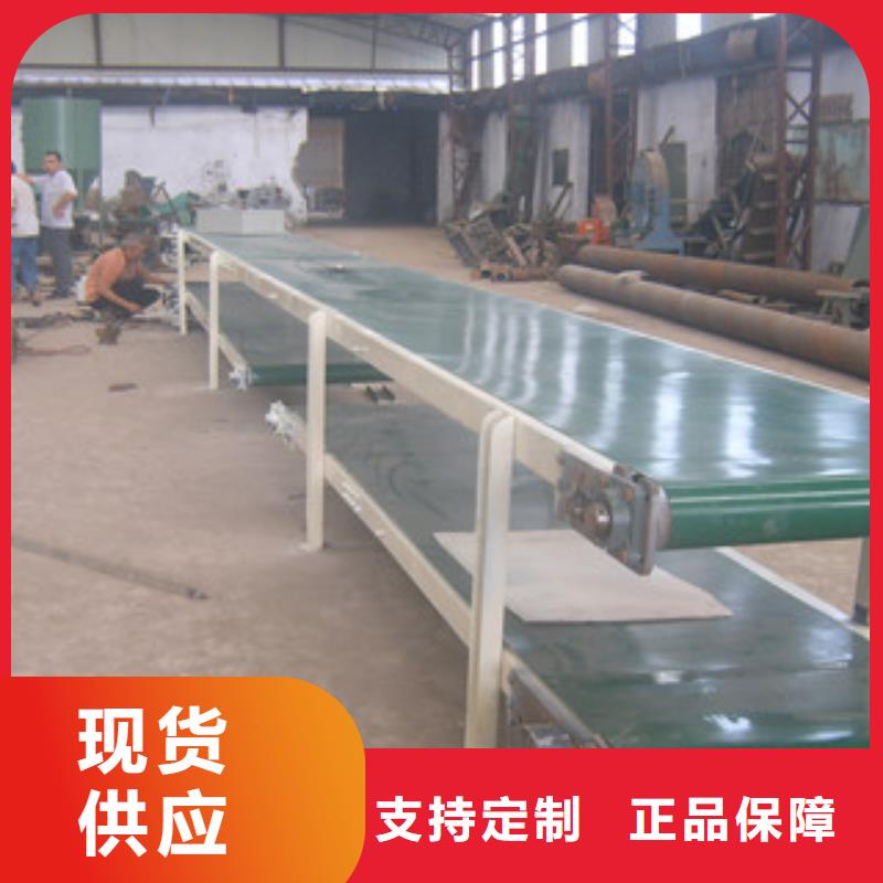 pvc输送机本地厂家放心购买当地品牌