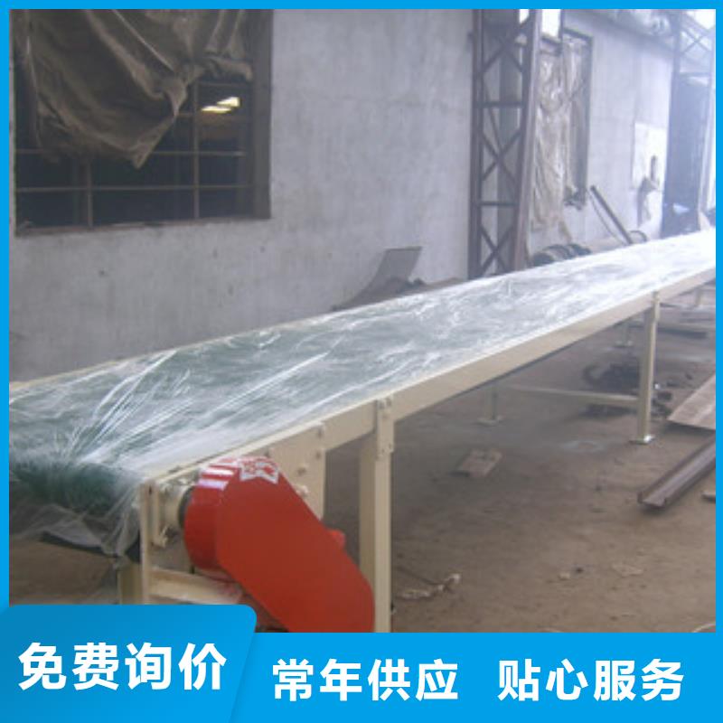 pvc输送机-pvc输送机出货快同城货源
