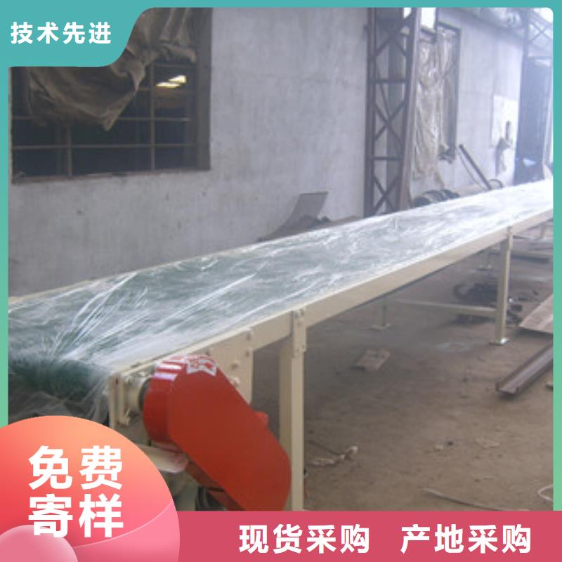 pvc输送机、pvc输送机厂家直销-诚信经营一周内发货