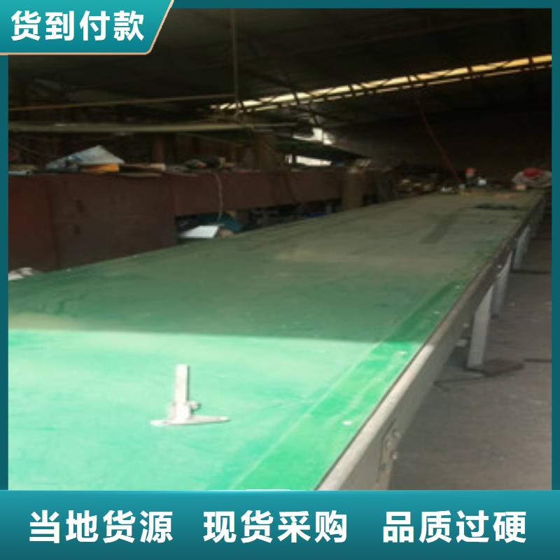 pvc输送机实体厂家质量有保障