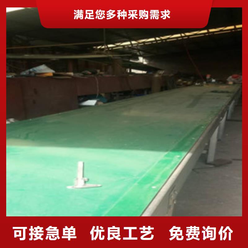 pvc输送机厂家口碑好