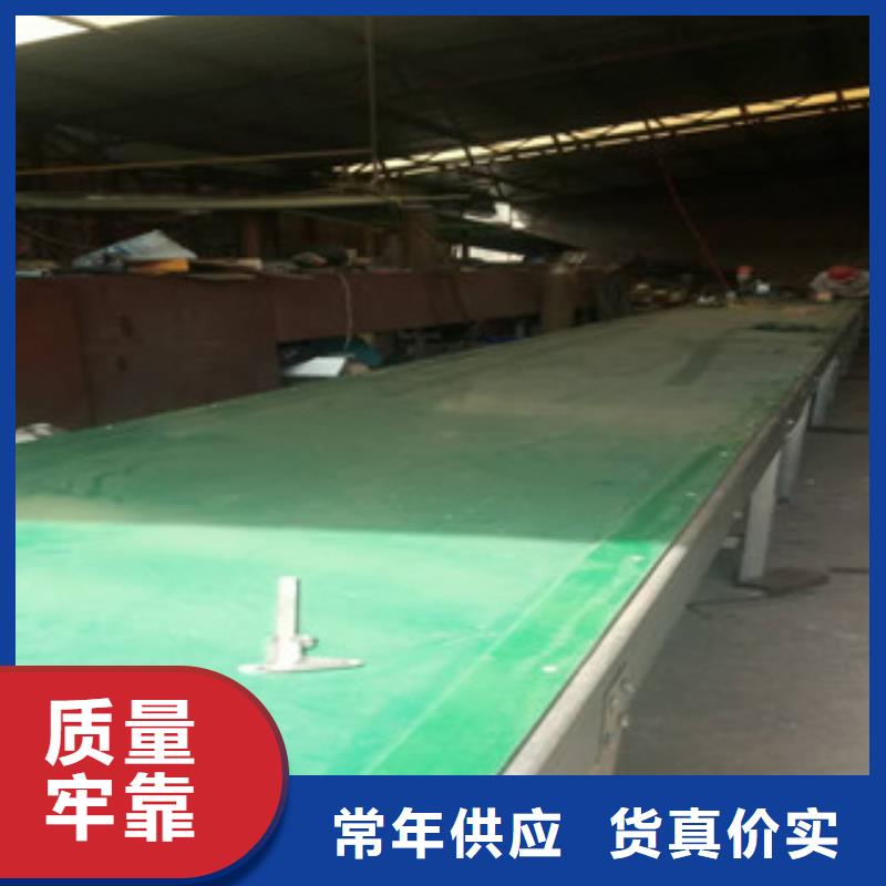 pvc输送机多年生产经验