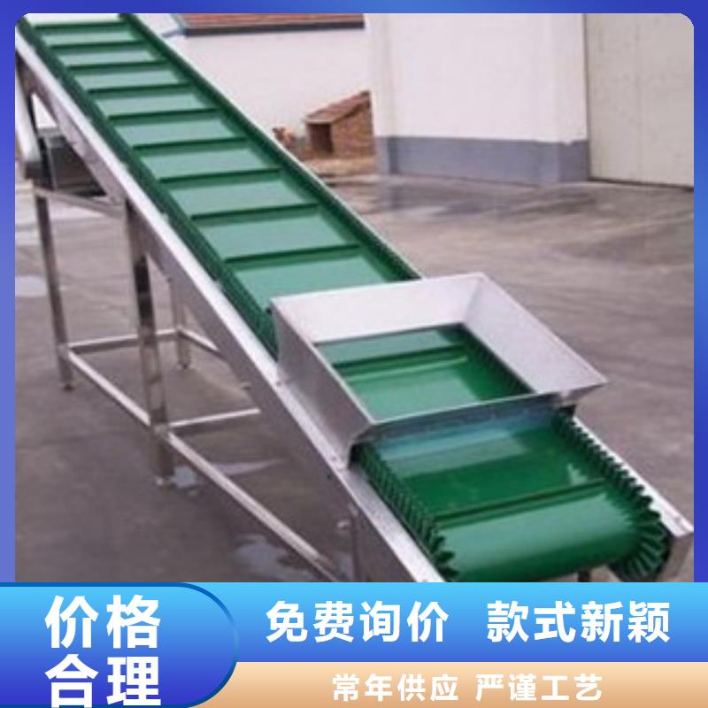 工期快的pvc输送机厂家