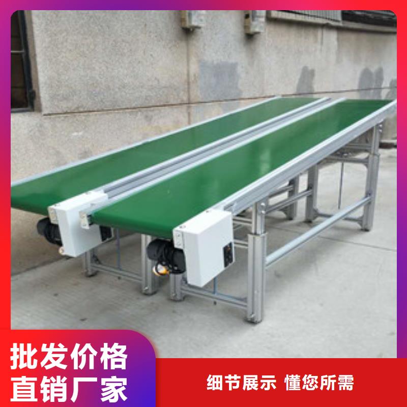 pvc输送机实体厂家质量有保障老客户钟爱