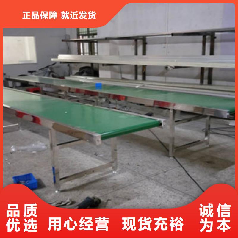 甄选：pvc输送机供应商本地制造商