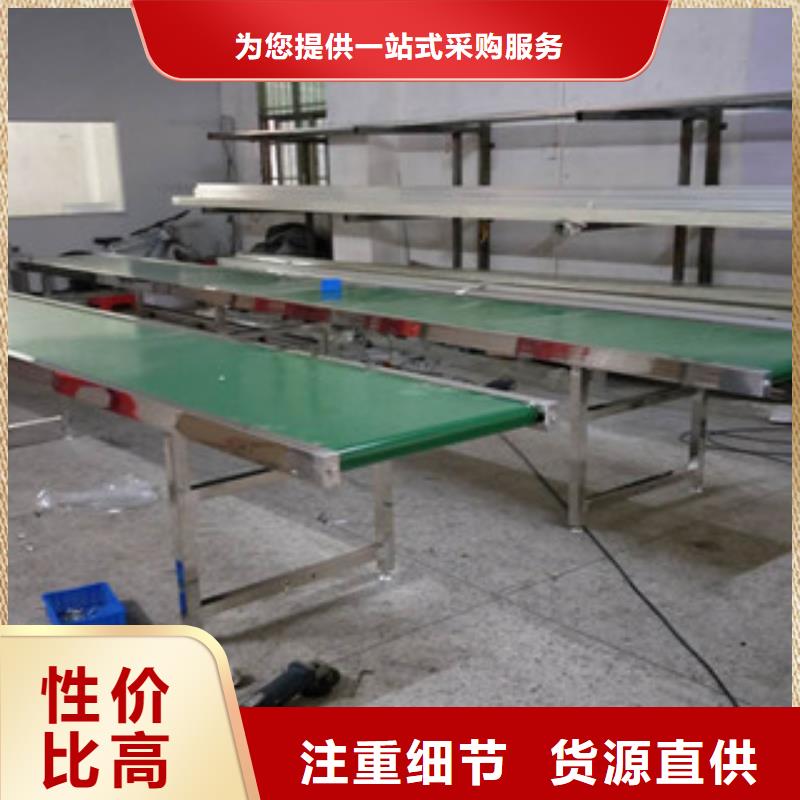 pvc输送机-老客户喜爱