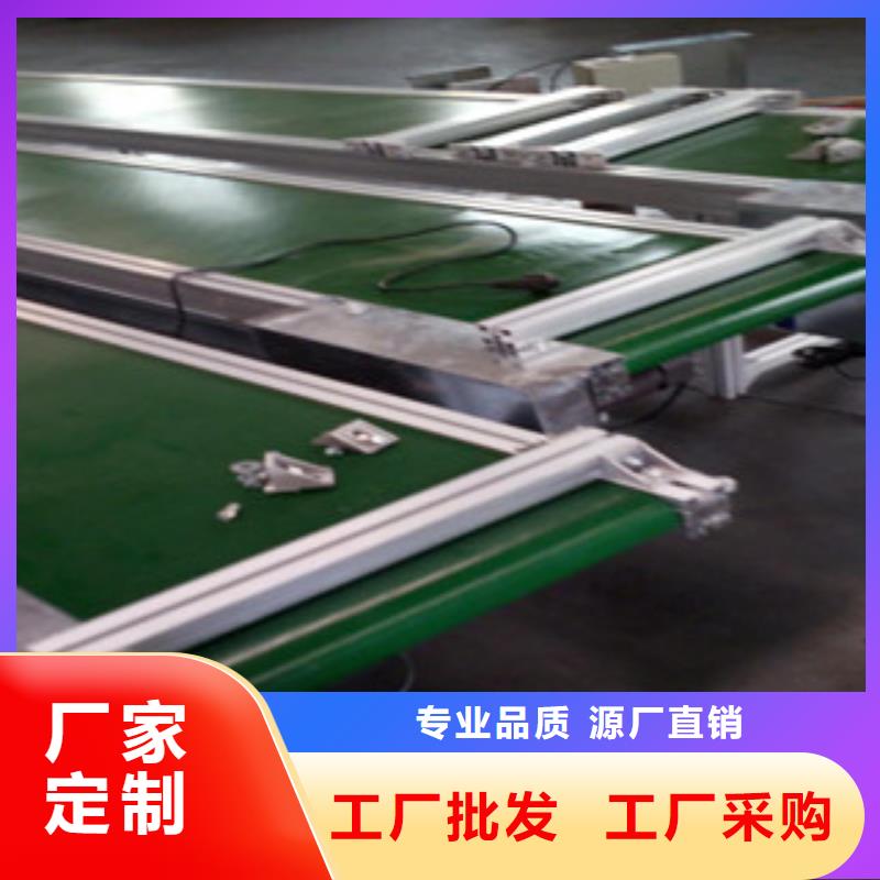 2025报价快的#pvc输送机#厂家匠心制造