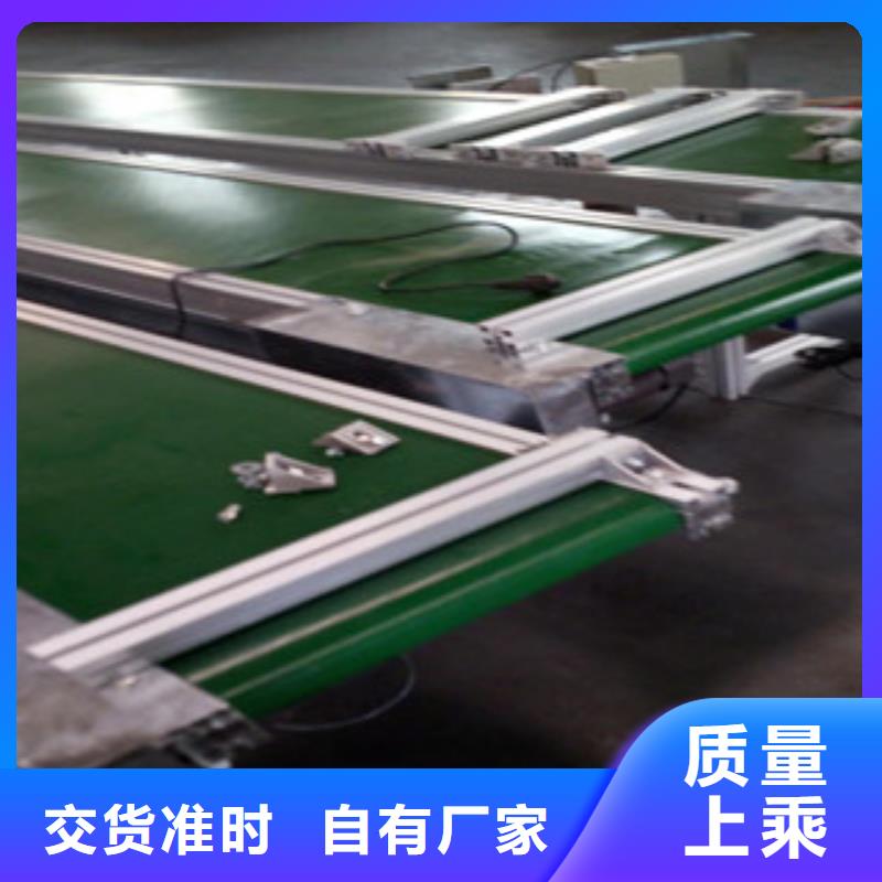 pvc输送机就近仓库发车货源直销