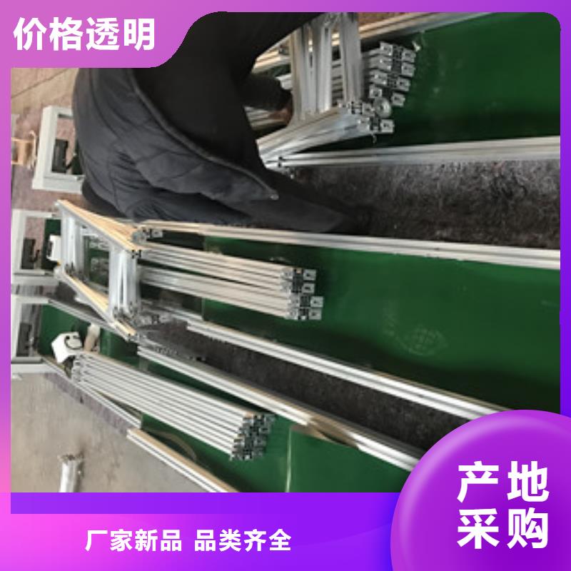 pvc输送机可在线咨询价格