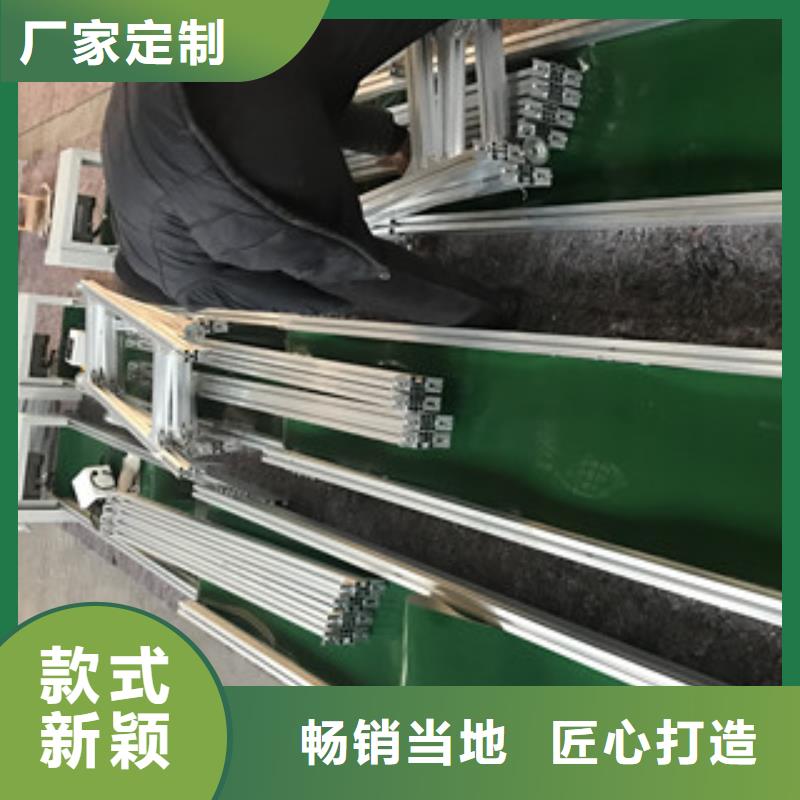 pvc输送机、pvc输送机生产厂家-价格实惠当地货源