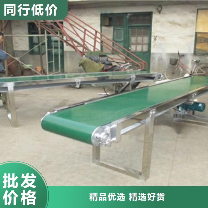 pvc输送机定制厂家本地公司