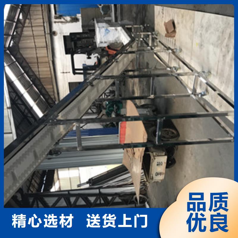pvc输送机-回购率高欢迎来厂考察