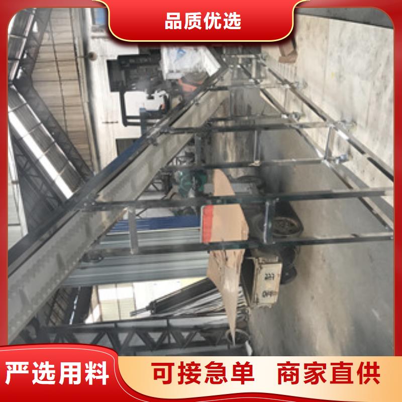 pvc输送机专业生产厂家