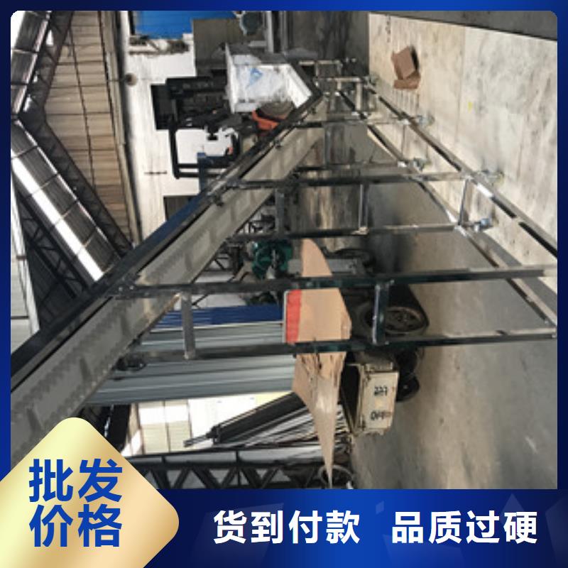 pvc输送机常年批发