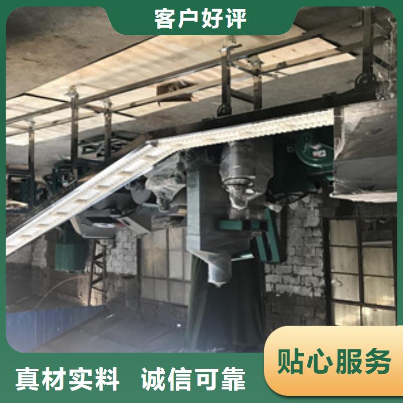 ##pvc输送机源头厂家##有限集团认准大品牌厂家