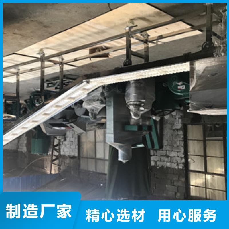 口碑好的pvc输送机厂家