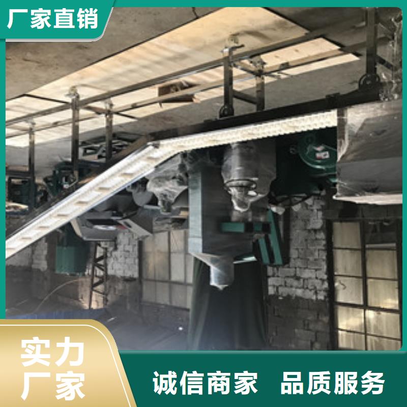 甄选：pvc输送机厂家同城厂家