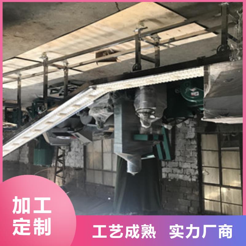 生产pvc输送机的批发商