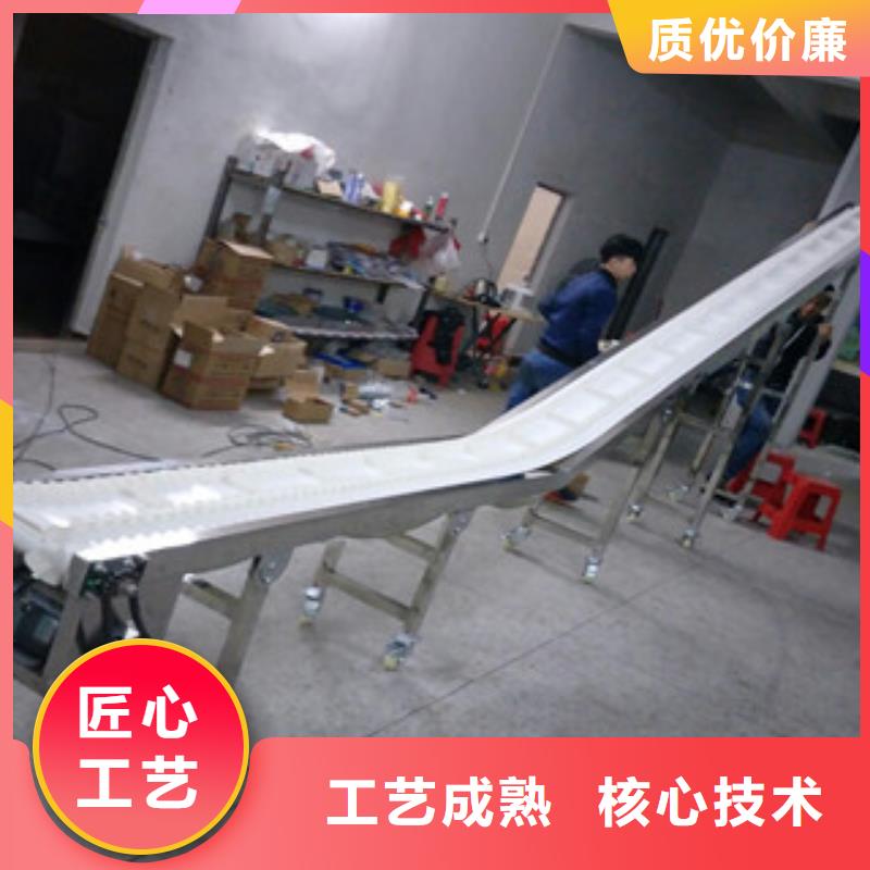 买pvc输送机必看-质量好