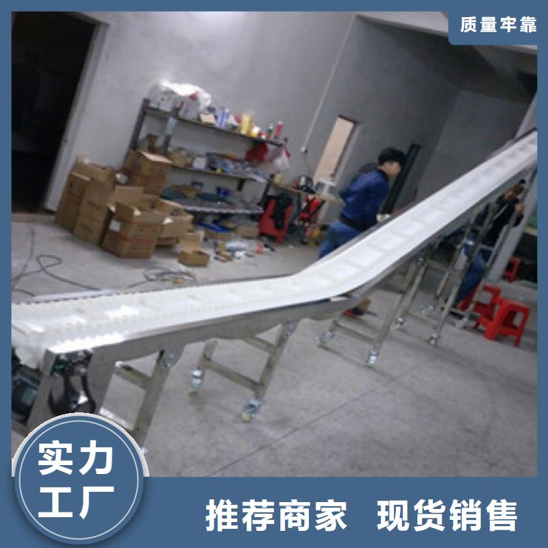 pvc输送机厂家口碑好
